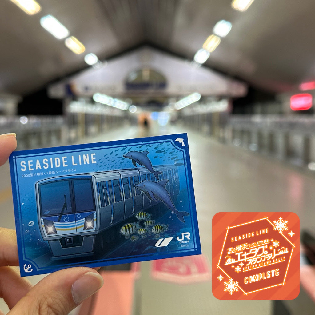 ばーみりをん (@OrangeVermilion) / Posts / X