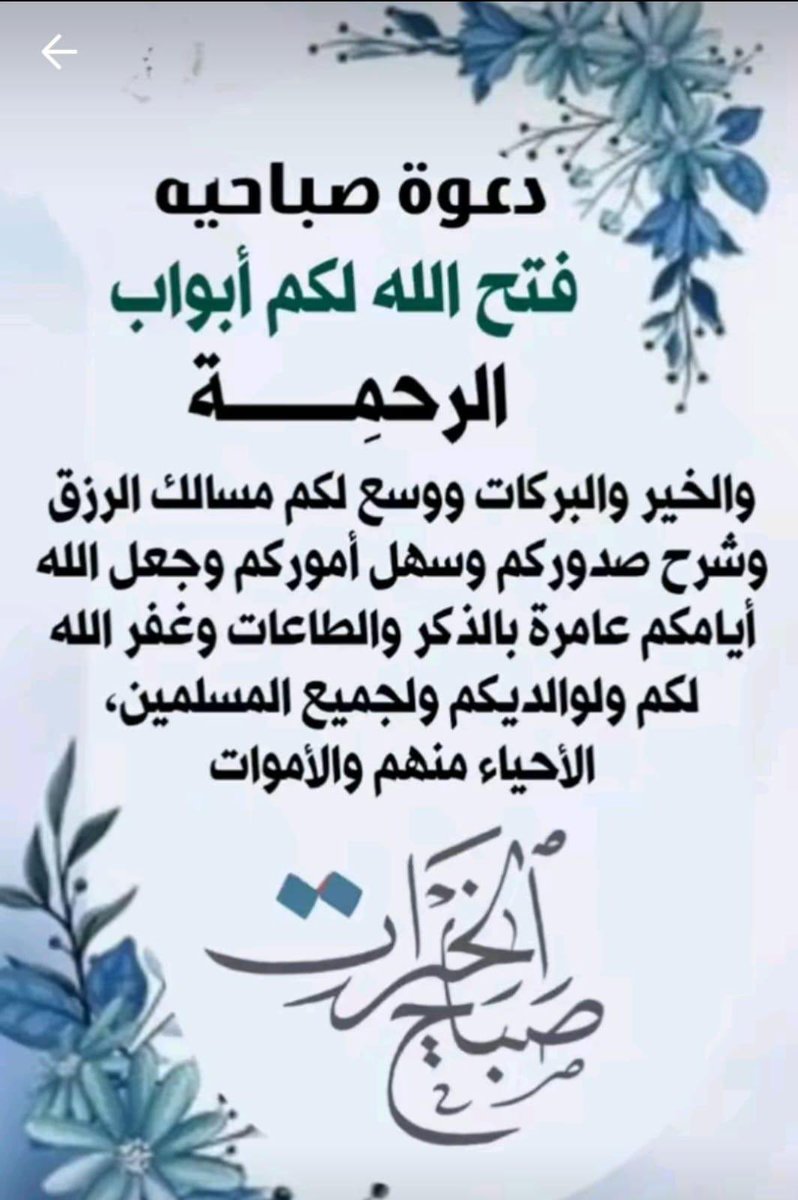 om khalad (@khalad_om) on Twitter photo 