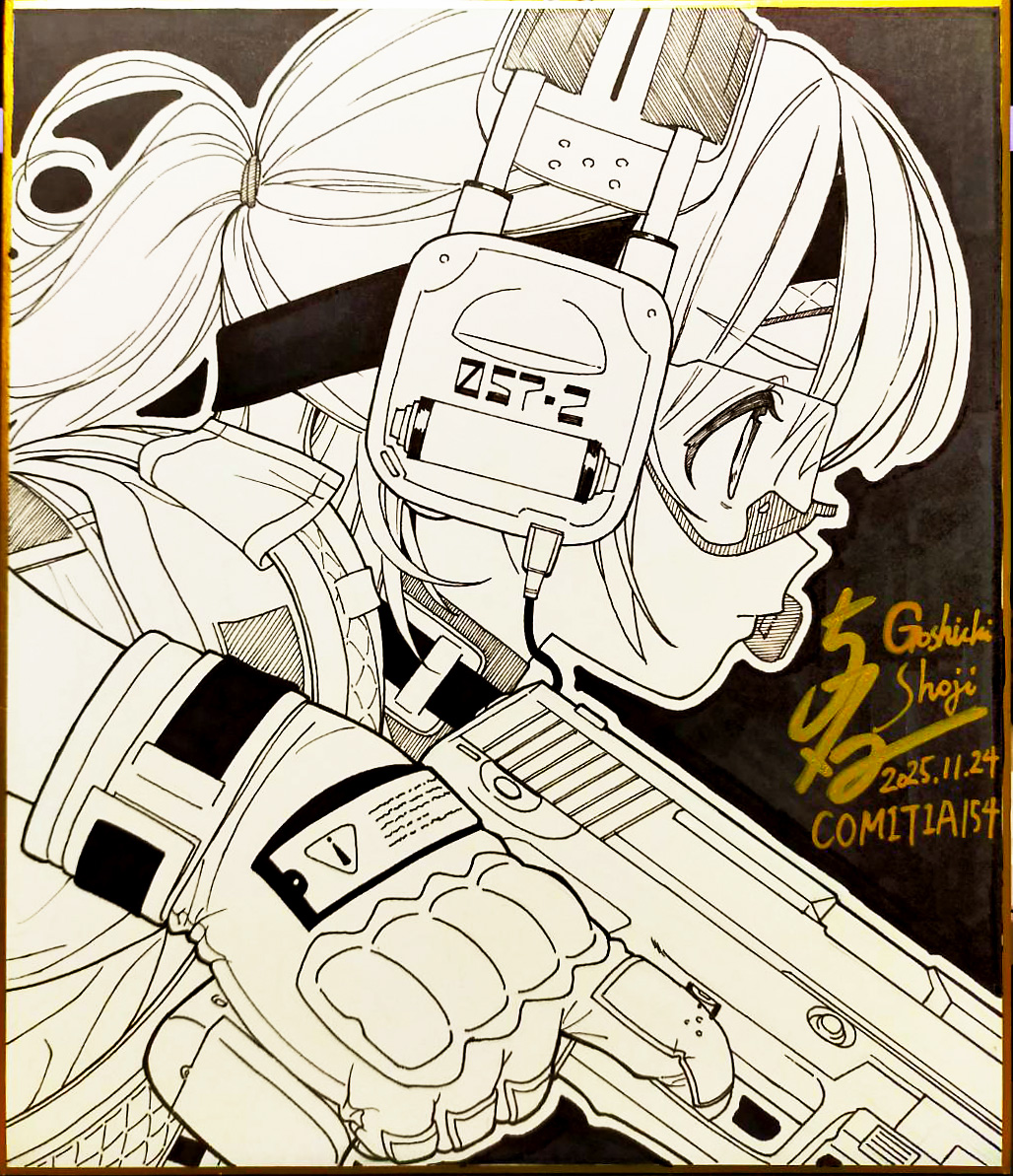 COMITIA154 直筆イラスト色紙できました～！ 1000円～オークション開催