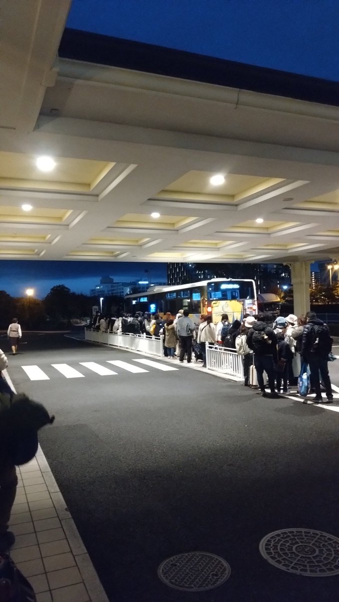 sayonaomomo's tweet image. おはようございます😇
朝からディズニー。。