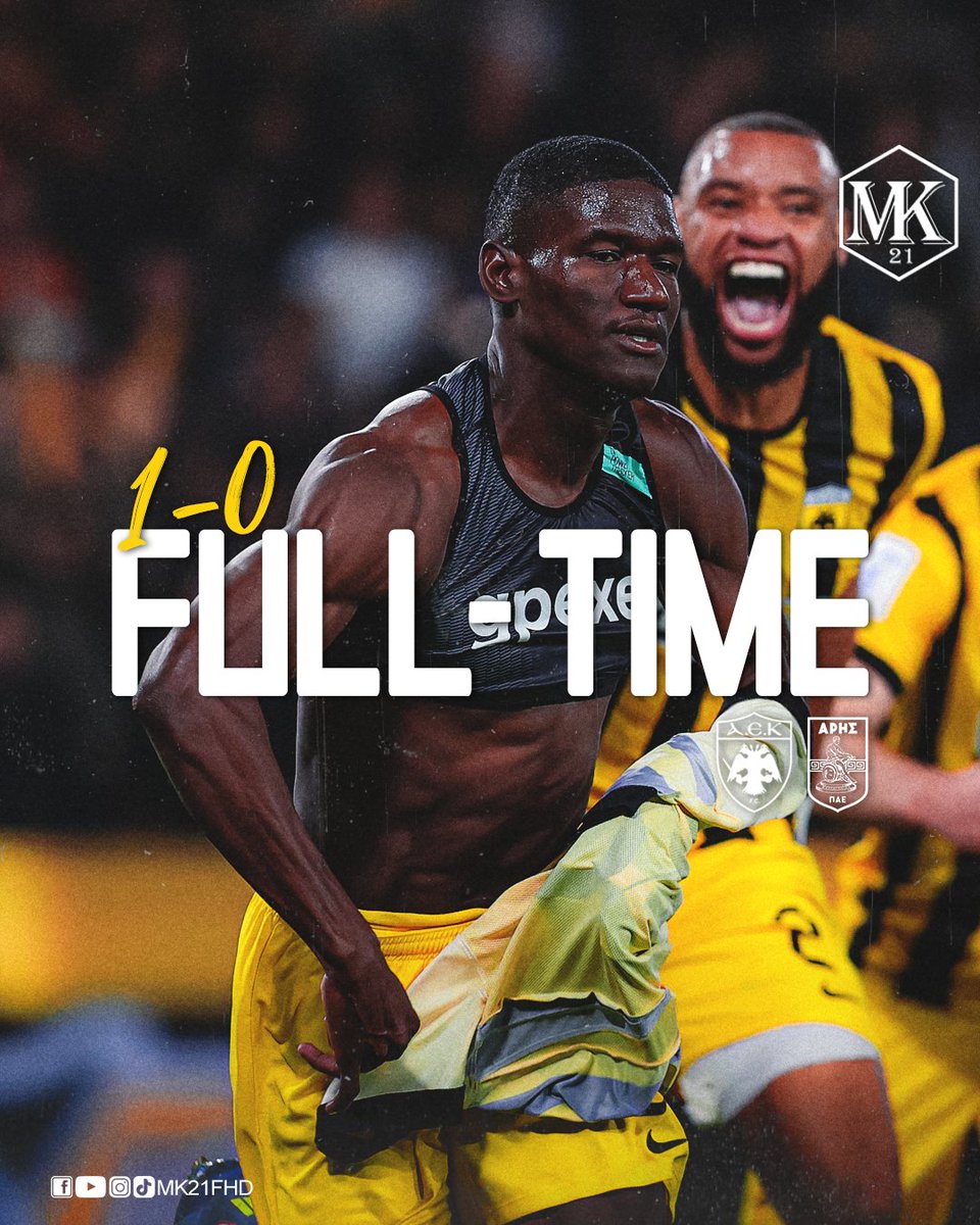 Τρομερή απόδοση για την ΑΕΚάρα! Το μόνο που μένει είναι να το βρούμε και στην τελική εκτέλεση...🦅
.
#AEK #AEKFC #AEKFAMILY #AEKFCSEASON2025_26 #MK21