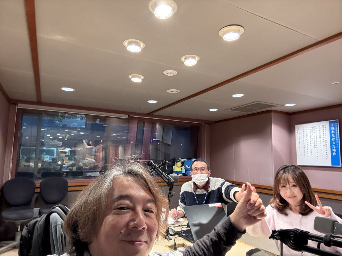 アヒルのヒヨコ🐤🐥 (@Chick_of_Angel) / Posts / X