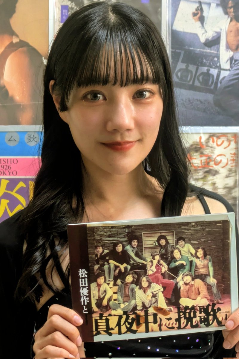 松田優作 作 #真夜中に挽歌 本日公演最終日です。 グッズを多数