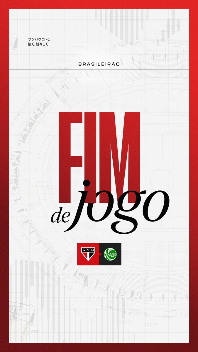 SaoPauloFC's tweet image. FIM DE JOGO! VITÓRIA DO TRICOLOR NA VILA BELMIRO! VAAAAAMOS! #SPFCxJUV (2-1) 

⚽ Bobadilla
⚽ Rigoni

#VamosSãoPaulo 🇾🇪