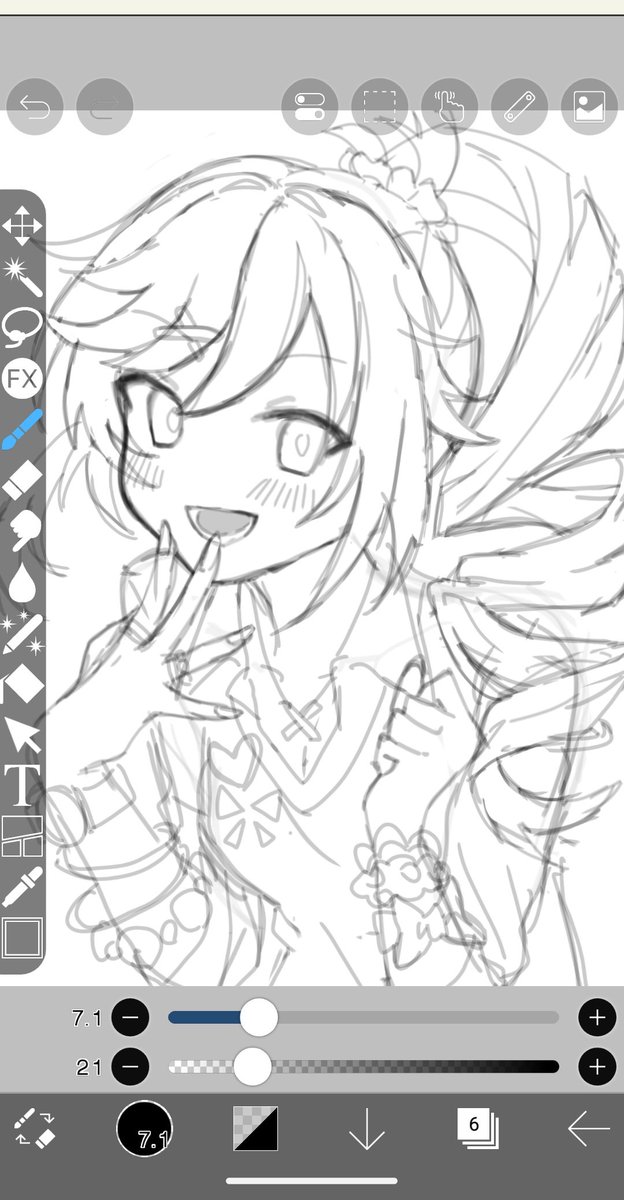 地道に描いてるﾝｺﾞ✍️