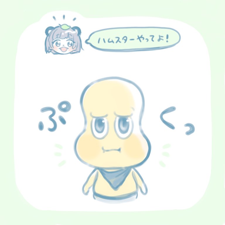 きらりん (@tsukino_kirara) / Posts / X