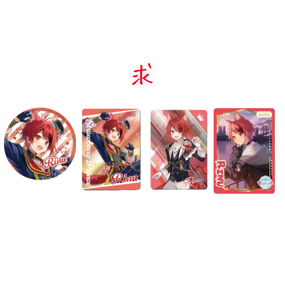 やぁー💪🏻 tweet media