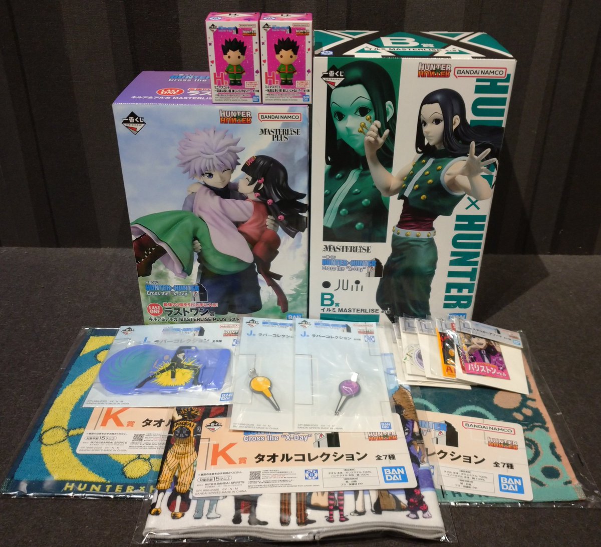 ハンターハンター一番くじ H賞 ミニマスコットセット 6体セット 酒々井