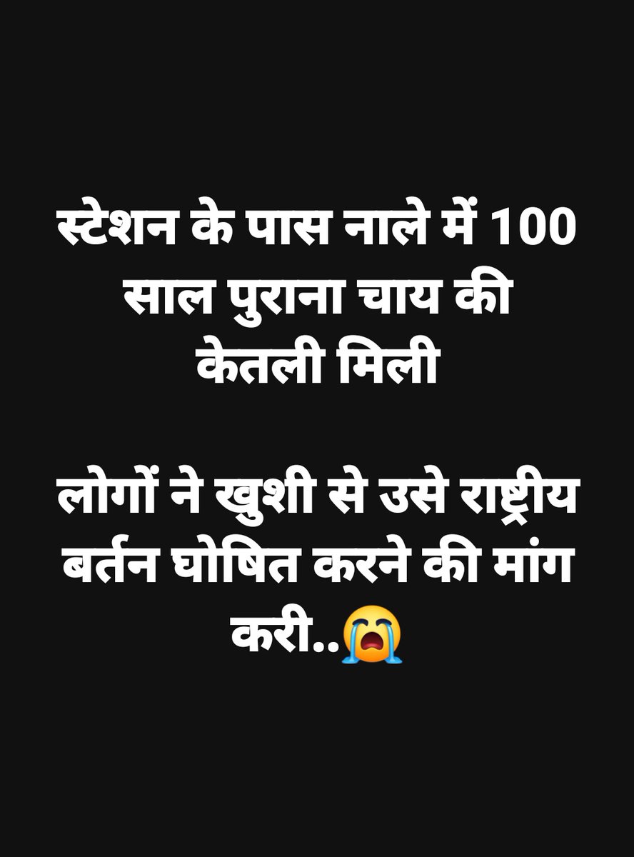 Zoyakhan7025's tweet image. 😫