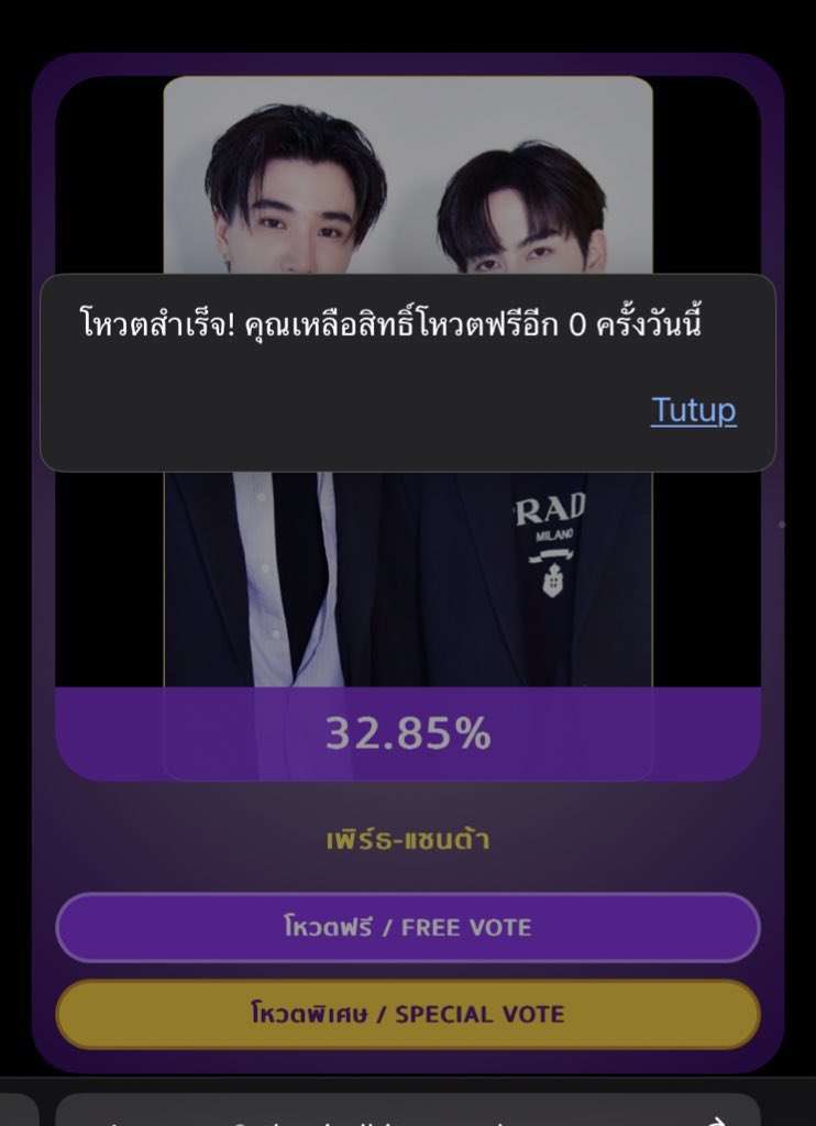 vapedta's tweet image. Jangan lupa pedta bess🫰🏼😽❤️‍🔥

🔗:theviralhitsawards.com/vote/6/

#VoteForPS
#PerthSanta #เพิร์ธแซนต้า
#PerthTanapon #Santapp