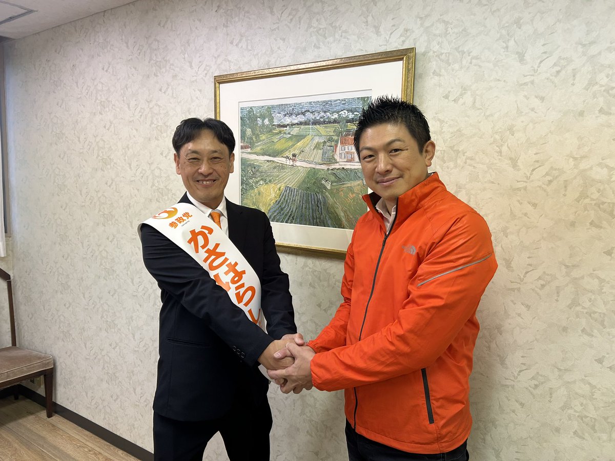 徳島県
鳴門市議会議選挙
かさはらしょうご候補
見事当選です！

おめでとう御座います㊗️