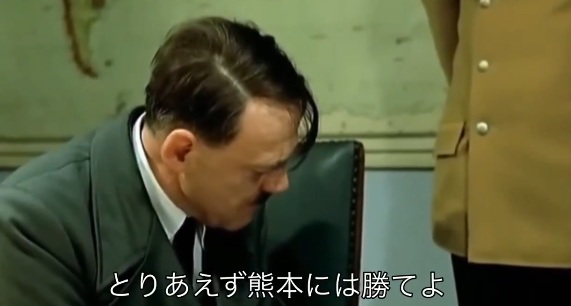 kgkobayashi's tweet photo. ヴァンフォーレの皆さん,暖かいおもてなし有難うございました.よい雰囲気のスタジアムでした.来年もまた訪れたく,勝点3を何とか持ち帰らせて頂きました.そのためにも総統閣下のお怒りを鎮めるべく熊本に勝って終わりよければすべてヨシでお願いします.
がんばれマテウス!
#kataller #vanfore https://t.co/JzxnfeLmN8