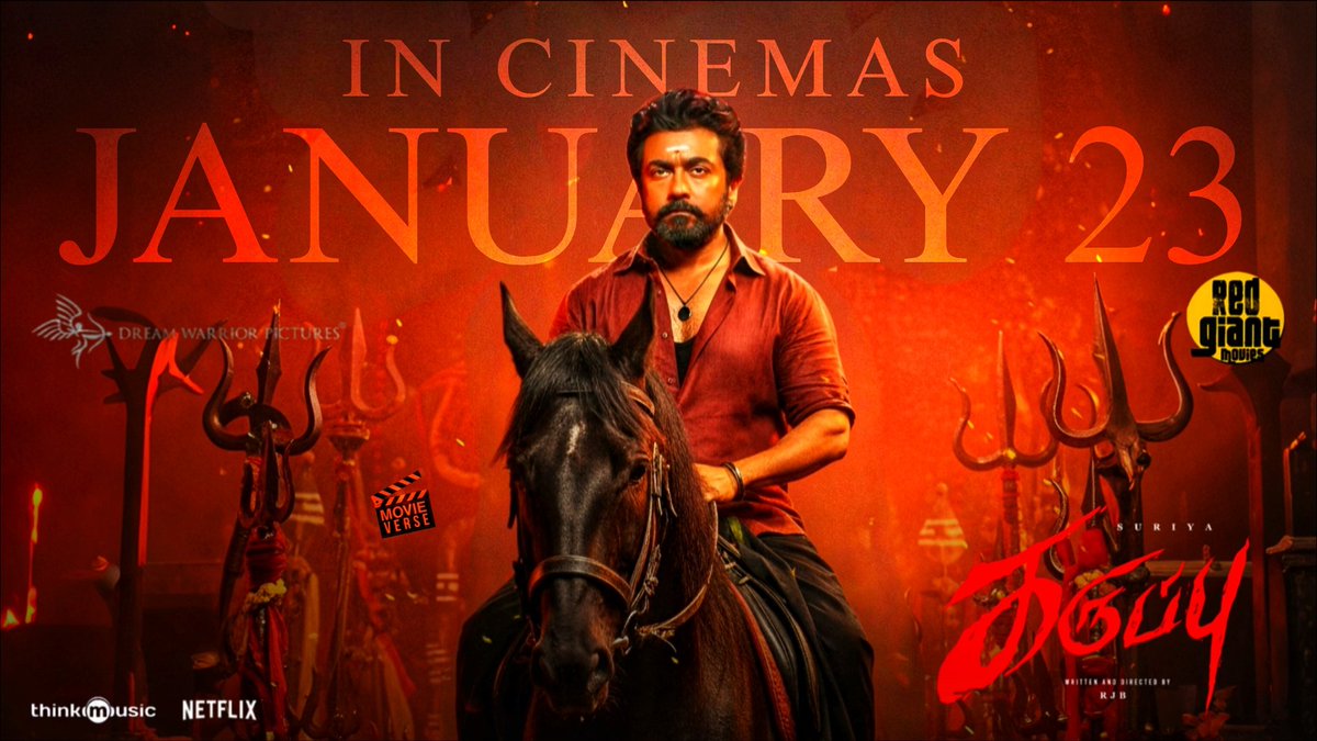 _MovieTamil's tweet image. One of the most awaited film of 2026 #Karuppu in Cinemas from JANUARY 23rd ✅️

- Official Announcement expected very soon...💥
#Suriya | #Suriya46 #Suriya47
