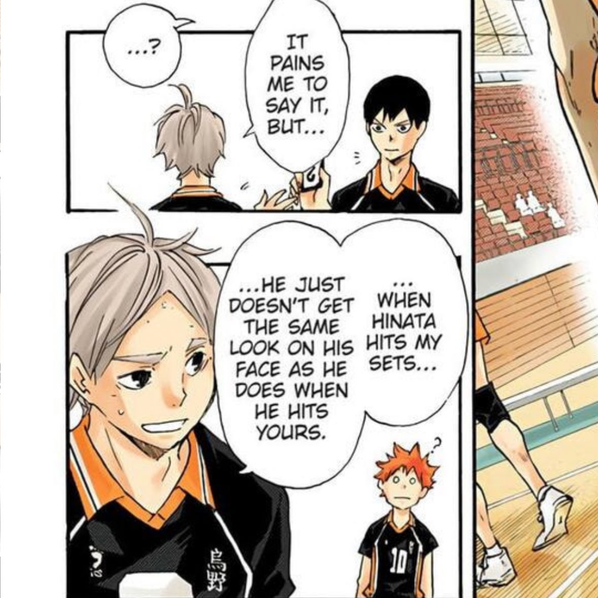 hqpilled's tweet image. #WhatDatMean