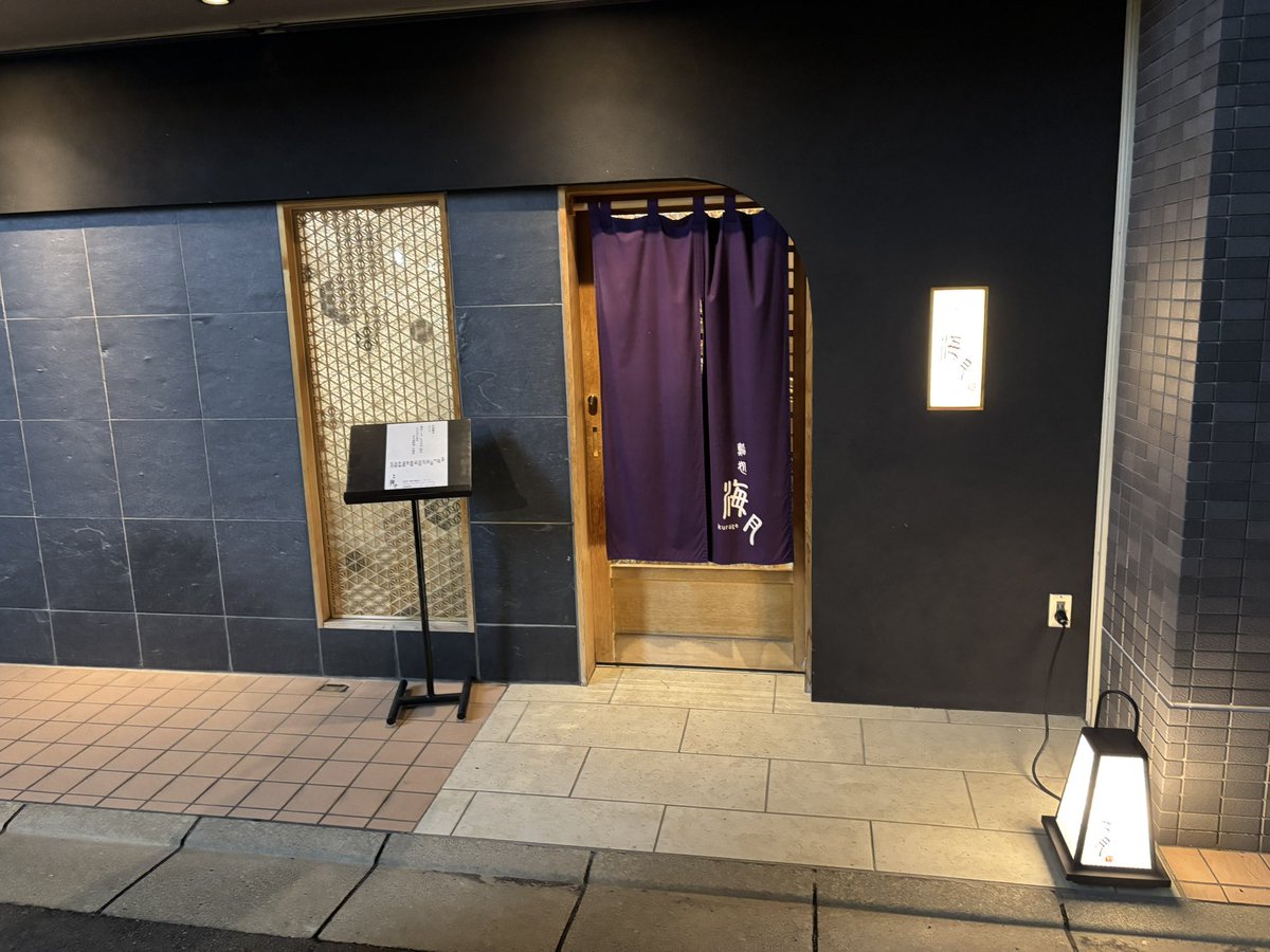 Aristasy tweet media