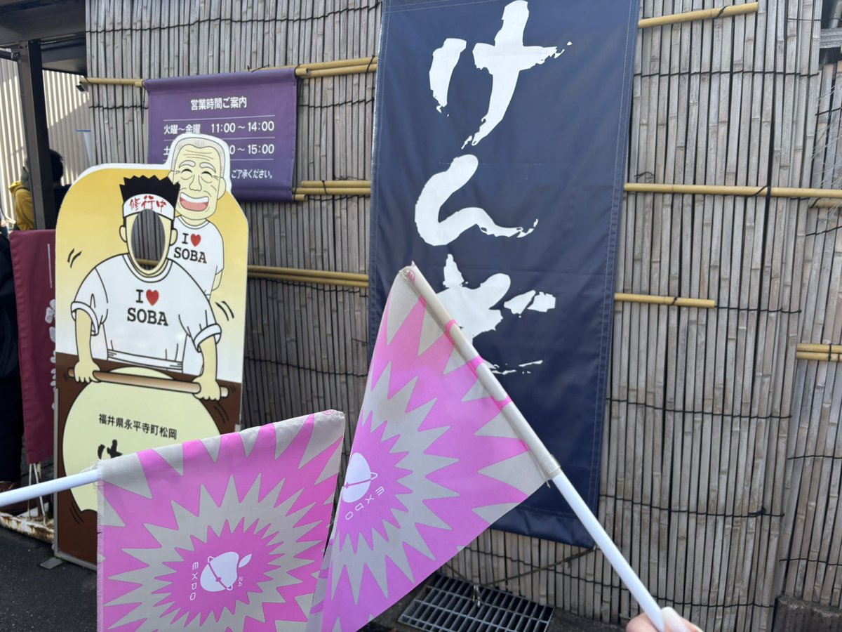 Aristasy tweet media