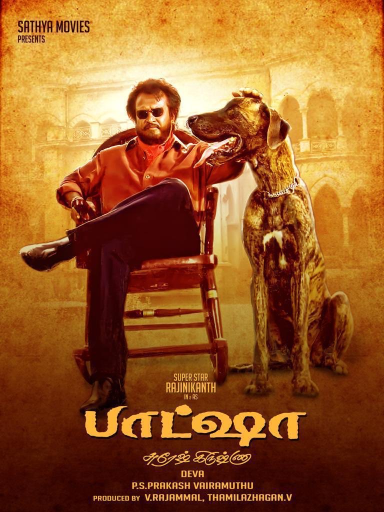 Honoured and grateful that BAASHA has been selected for the 56th IFFI, Goa, celebrating 50 years of Rajinikanth Sir’s legendary journey.
A timeless blessing.

#Baasha
#Rajinikanth
#50YearsOfRajini