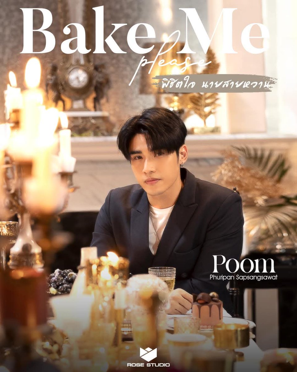 malabaabaa's tweet image. Good vibes before bed ----
Time to look at someone handsome..

#poompps