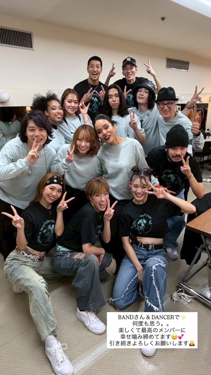 本日仙台公演✨ありがとうございました☺️いつもに増して、とーっても楽しかったぁ💛👏

終演後 BANDさんとDANCERのみんなで📸最高のメンバーとステージに立てる事が幸せ！！NEXT>>OSAKA🚄
よろしくお願いします💕

  #倉木麻衣  #maikuraki  #LIVE #リラック素www