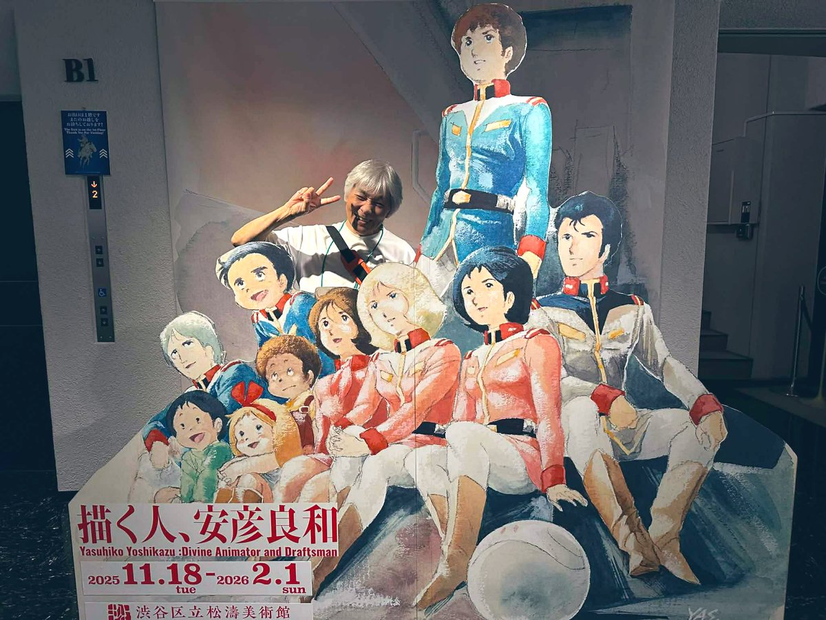 はるか様　arena7② Amazon | THE IDOLM@STER CINDERELLA MASTER 058-060 黒埼ちとせ・砂塚