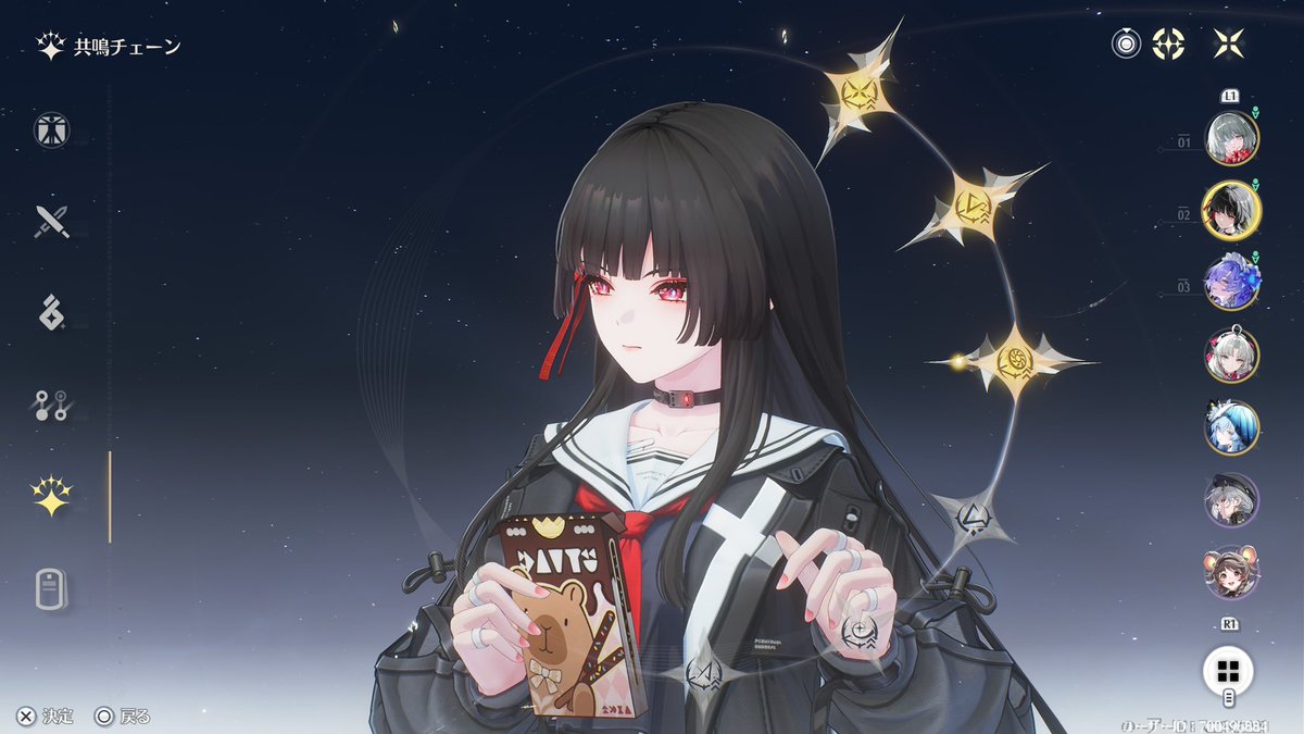 手が滑った！！！！
やっぱり好きな子はアタッカーとして使いたいよねぇ(  ◜﹃◝ )