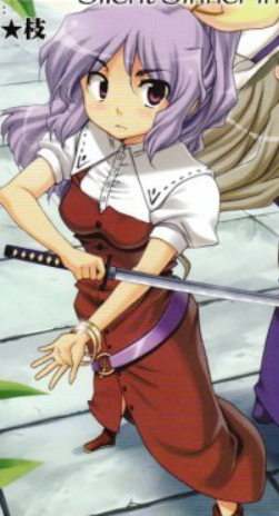 dailytouhous's tweet image. The Touhou of the day is: Watatsuki no Yorihime!