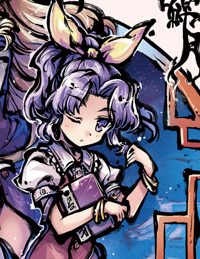 dailytouhous's tweet image. The Touhou of the day is: Watatsuki no Yorihime!