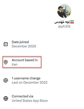 ghafoor_ALabd's tweet photo. دولت رئیسی به پانصدهزار نفر به بهانه جهاد تبیین سیم کارت سفید داد،
حالا معلوم شده بخشی از اینها افغانی هایی هستند که شبانه روز برای إشغال ایران با پول من و شما علیه ما واق واق میکنن
چه قبر و قیامتی برای خودت ساختی
#اخراج_افغانی_مطالبه_ملی https://t.co/KN5vP8ryeJ