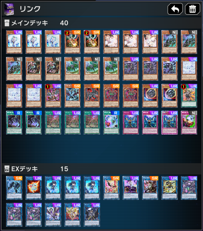 たらこ (@codroe_theta_yp) / Posts / X