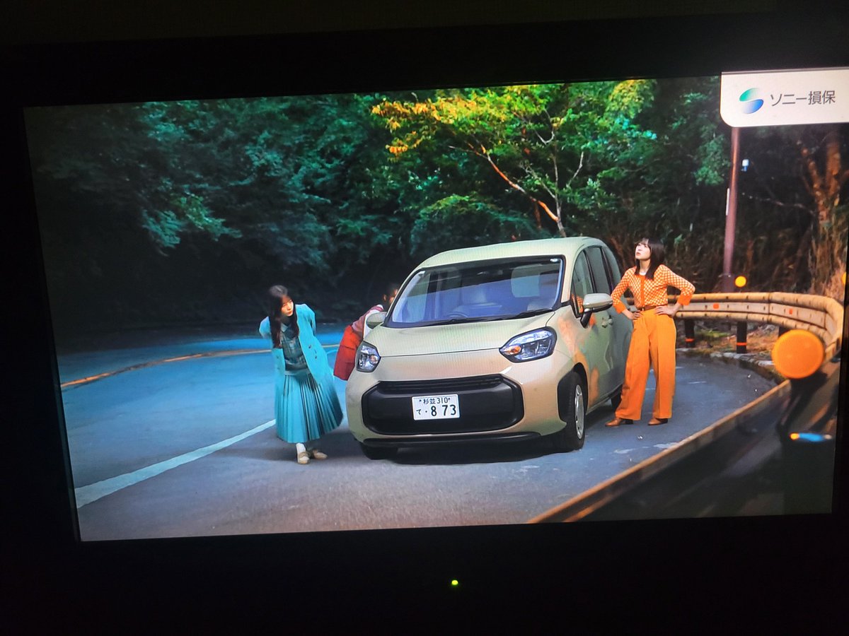 nero_bullet (@nero_bullet) / Posts / X