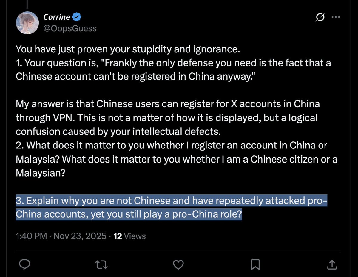 ¡Por supuesto!
Esta es una marca Han muy característica de estupidez, tribalismo y arrogancia.
El Gran Cortafuegos es