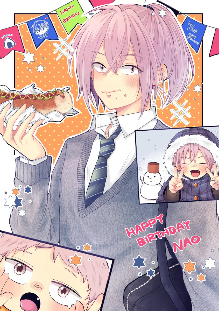 1日遅れたけど、なお誕生日おめでとう🍙🎉