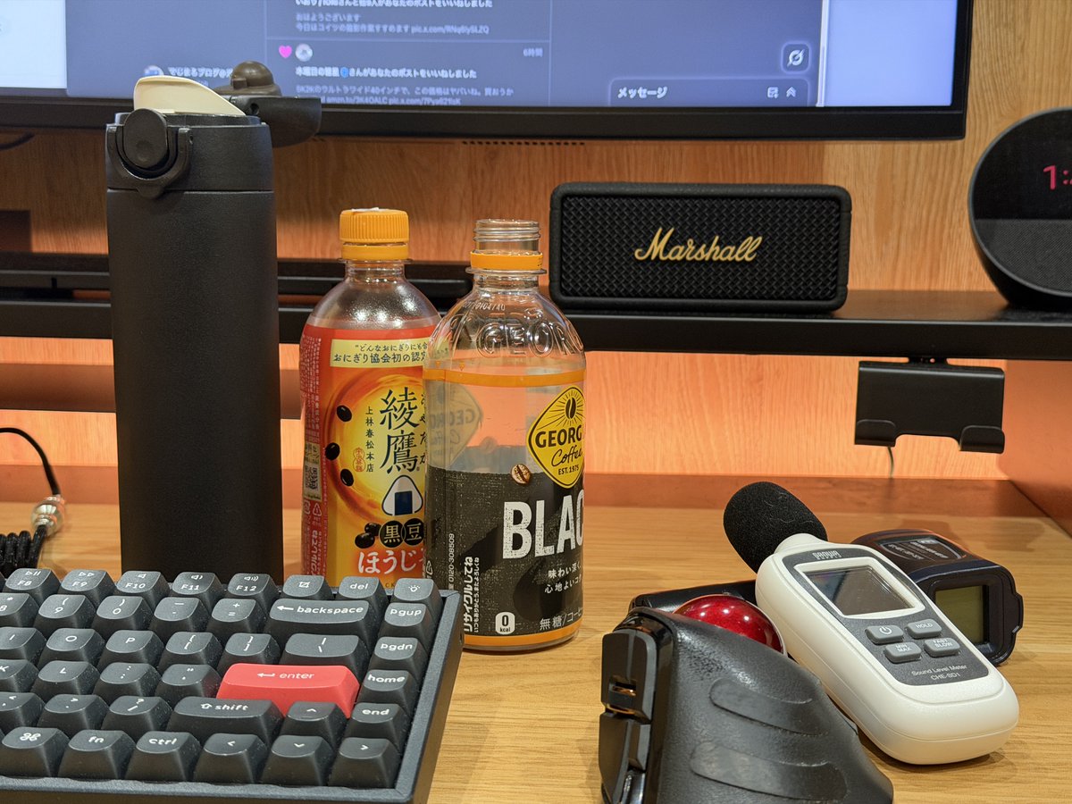 digimalog's tweet image. おし、記事完成！
おやすみなさい