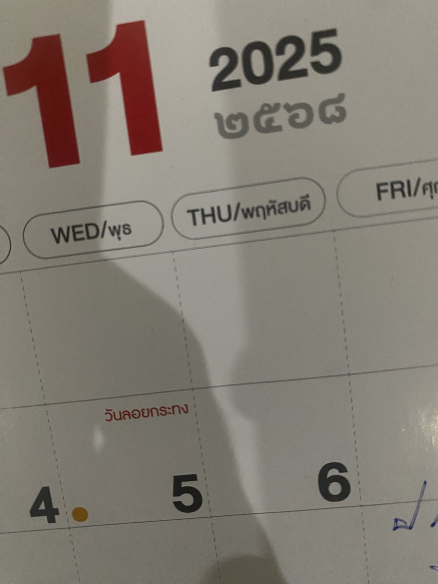 onyourmerrmii's tweet image. เรามาโชว์แล้วนะคะ (พฤ) หี สะบอดัด พฤหัสบดีค่าาา 🙏🙇‍♀️🙇‍♀️🙏🙏🧎‍♀️🧎‍♀️🙏🧎‍♀️🙇‍♀️🙏