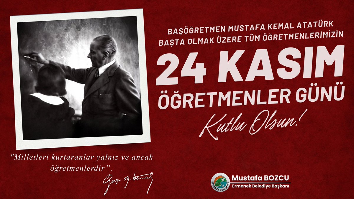 Başöğretmenimiz Mustafa Kemal Atatürk başta olmak üzere, geleceği aydınlatan tüm öğretmenlerimizin 24 Kasım Öğretmenler Günü kutlu olsun.
Emeğiyle, sabrıyla, yol göstericiliğiyle yarınlarımızı inşa eden tüm öğretmenlerimize minnetle… 🎓✨
#24Kasım #ÖğretmenlerGünü