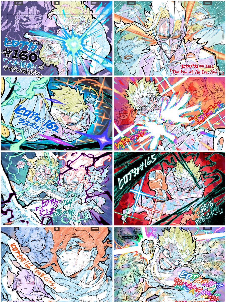 残り3話でパズルが完成する...😭
消えるな！大好きだ！君がいないと俺はダメなんだ！