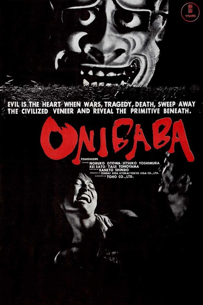 Orcus tweet media