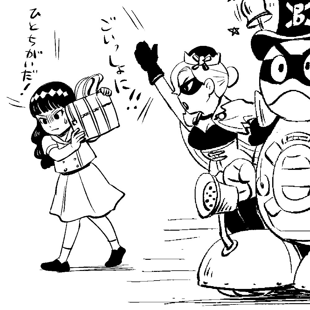 今日はキュアフィナーレの誕生日だそうだ
あまねちゃんを描いた絵はこれしかない… 
