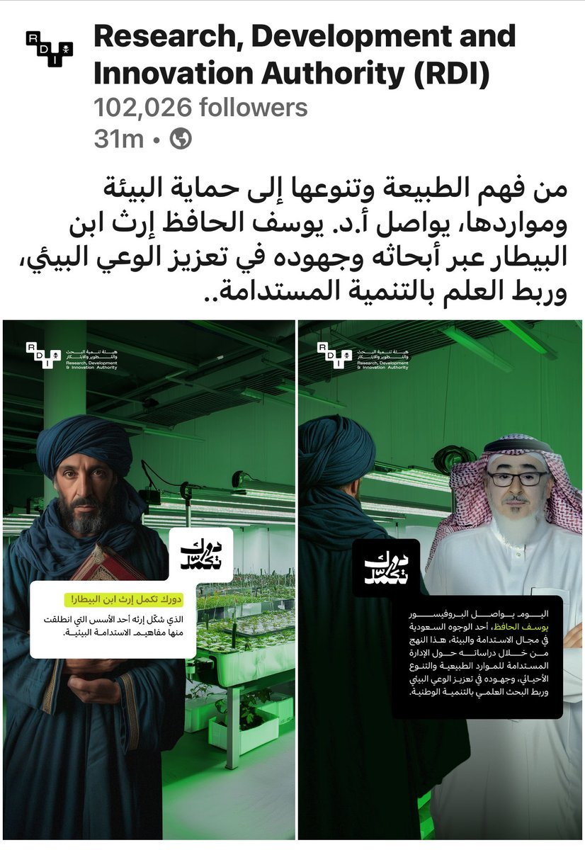 yhafedh's tweet photo. https://t.co/tYhst5UhD7