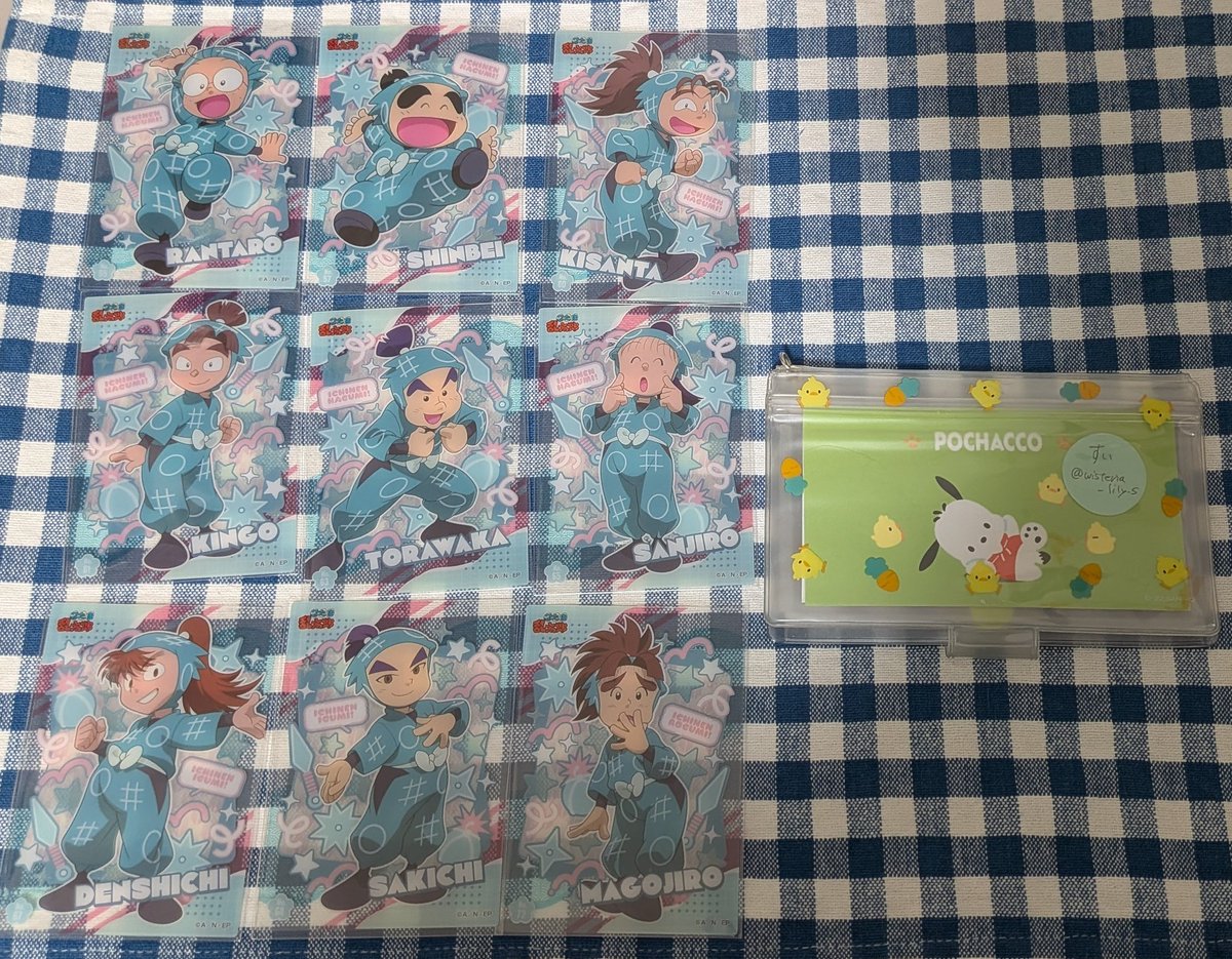 すい＠取引用 tweet media