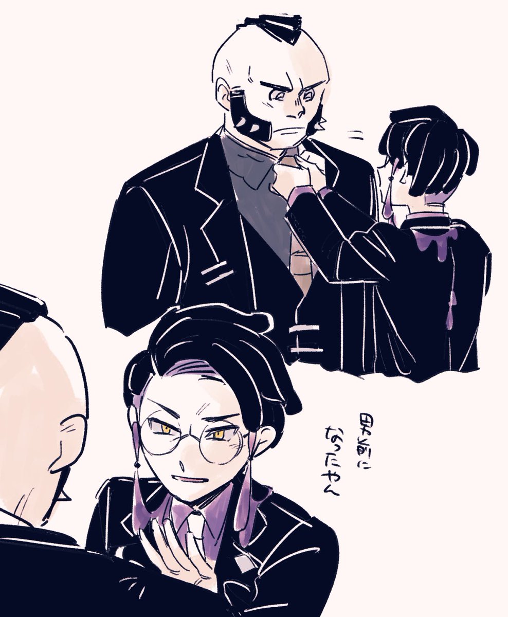 417USC's tweet image. ※ジプカラ