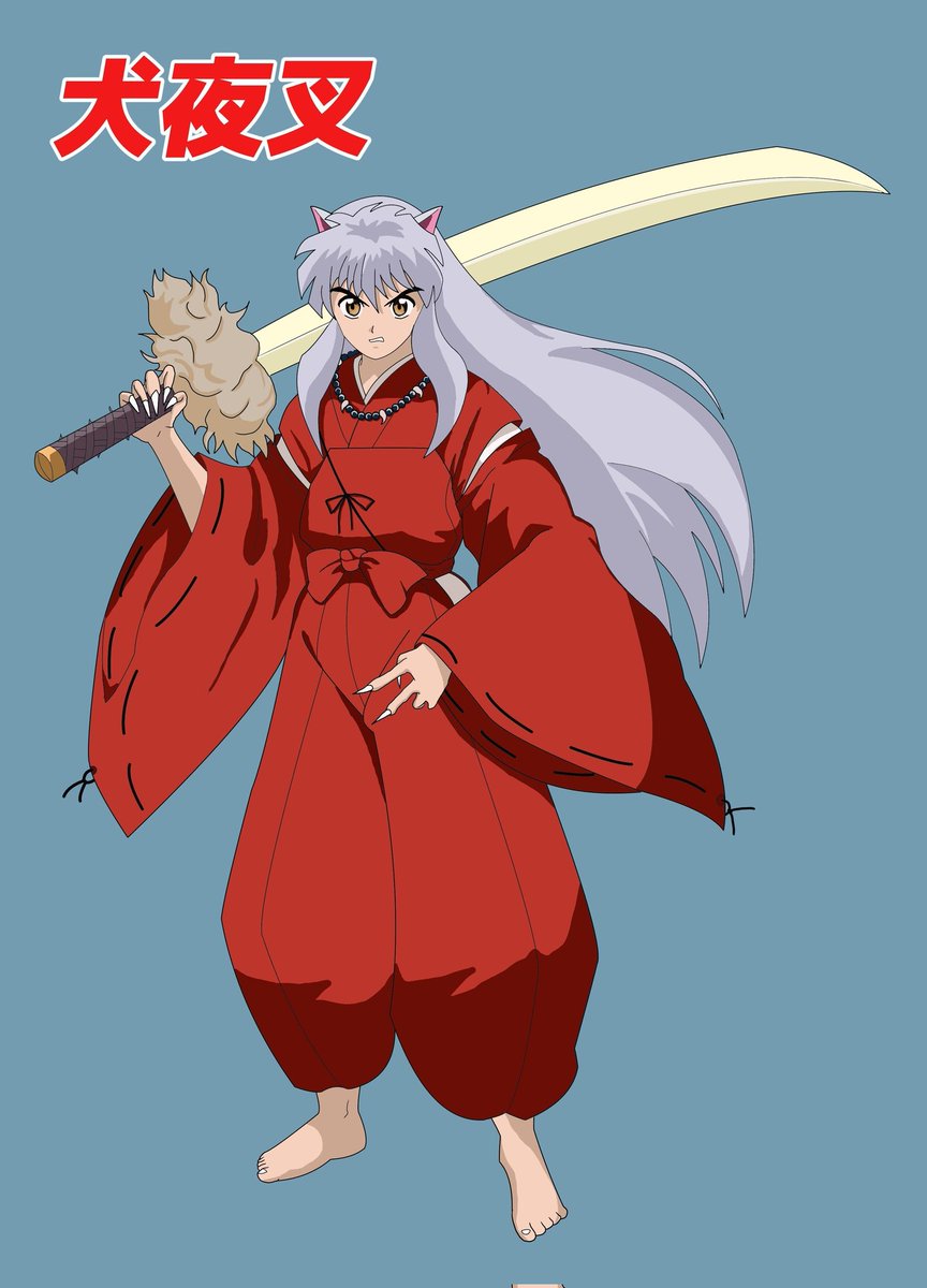 高橋留美子作品の中で好きなアニメは、「犬夜叉」。いつか、らんま1/2