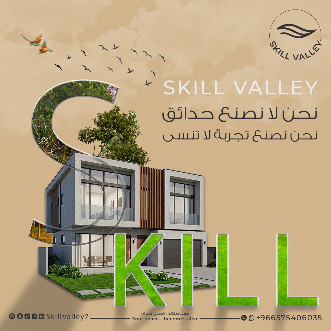 MS_designerr's tweet image. ✨ تصميم سوشيال ميديا لبرند لاند اسكيب✨
يهمّني أسمع رأيكم وآرائكم في التصميم 💬
ولتميّز منتجك بتصميم احترافي وجذاب، تواصل معايا الآن 🤍

#تصميم_سوشيال #السوق_السعودي #تصميم_جرافيك
#graphicdesign #SocialMediaDesign #foryou #viral #designtrends