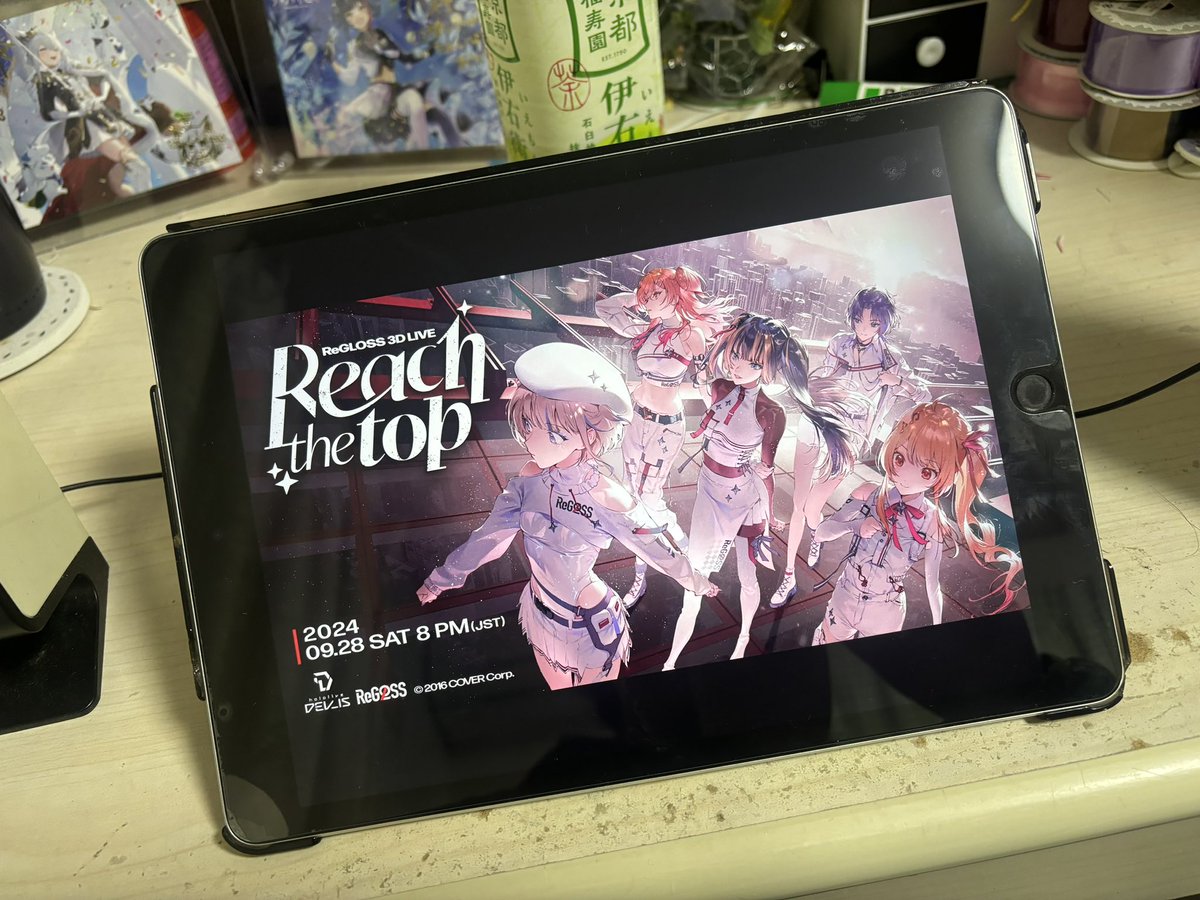 あんず様確認用になります なんかやっぱり見たくなるよね