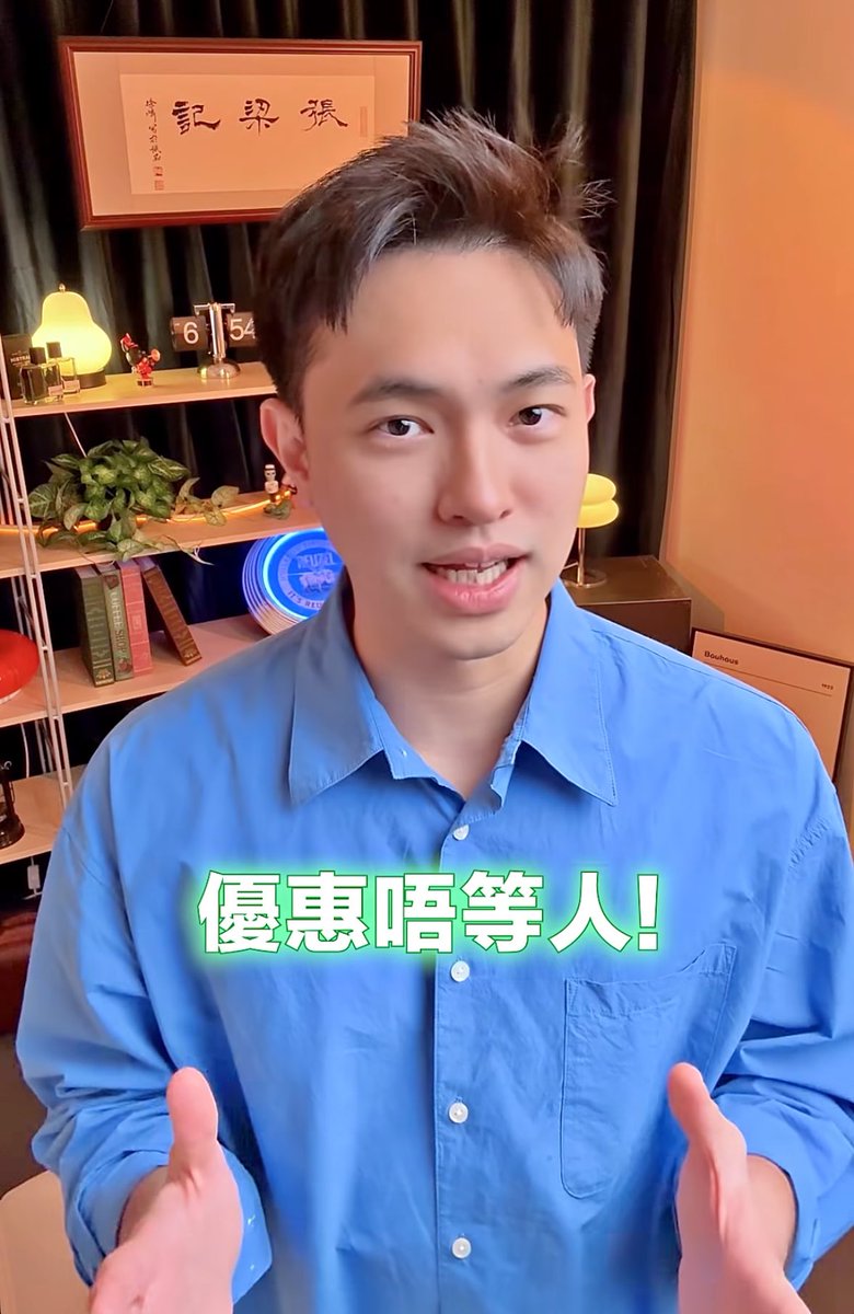 BW 🇭🇰 tweet media