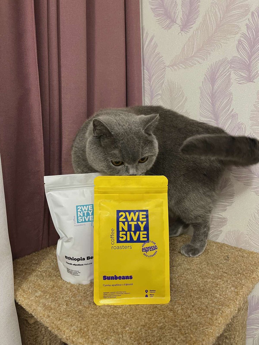 Отримав сьогодні каву 25coffeeroasters.ua
Неймовірний аромат відмінний смак і бадорить на весь день
Замовити собі каву можна з промокодом Тімка і отримаєте 10% знижку на весь асортимент