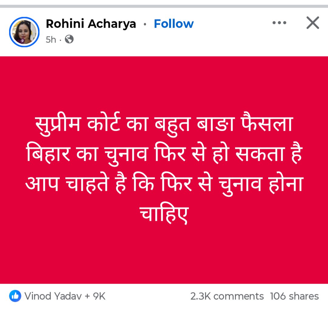 IndiaAllliance's tweet image. Hello @grok सत्यता की जांच करिए..!