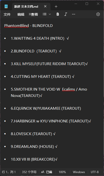 Guess what I've been doing for the past four months?