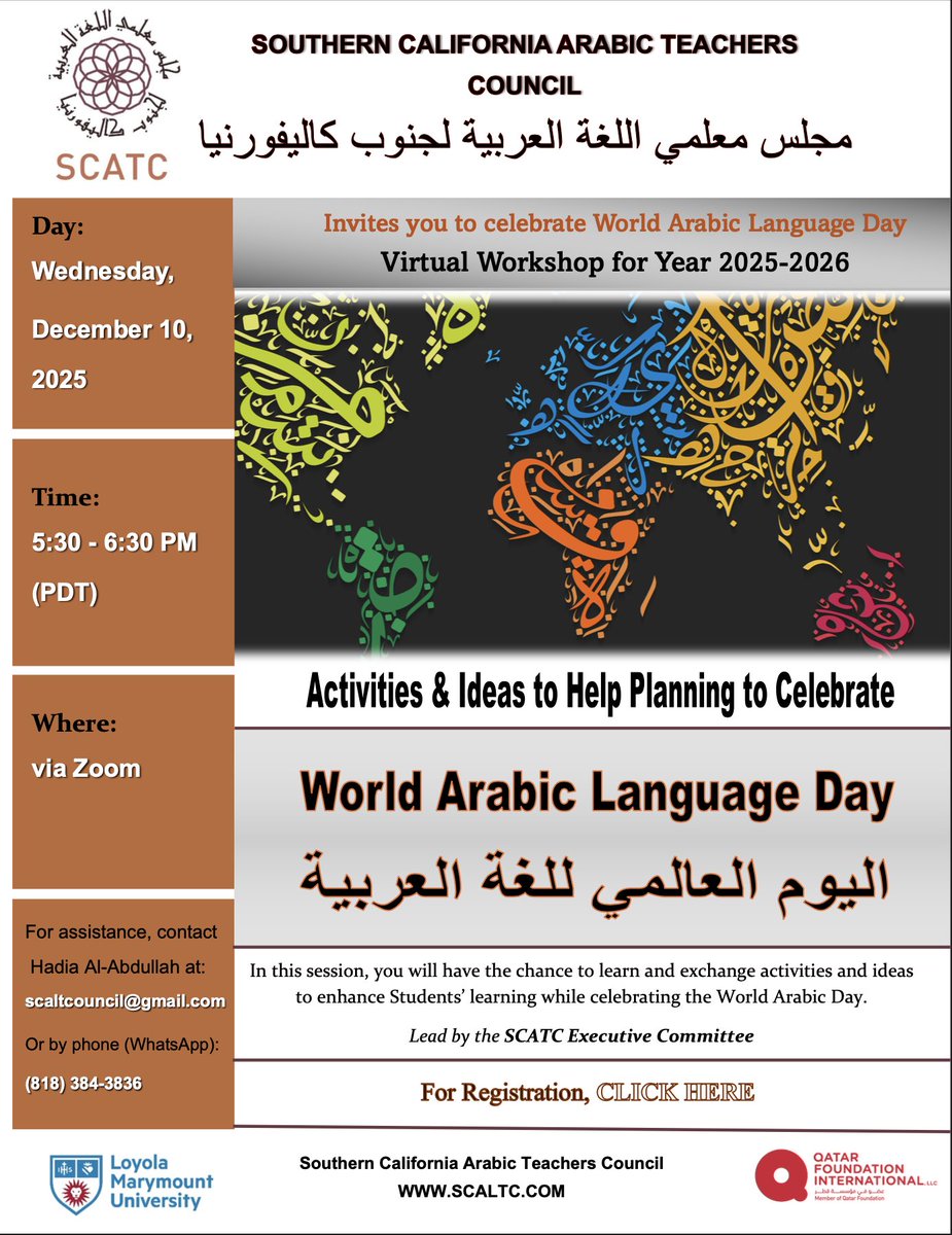 Hattar2011's tweet image. SCATC Virtual  Event : Registration Is Now Open - mailchi.mp/ba2be621a531/s…