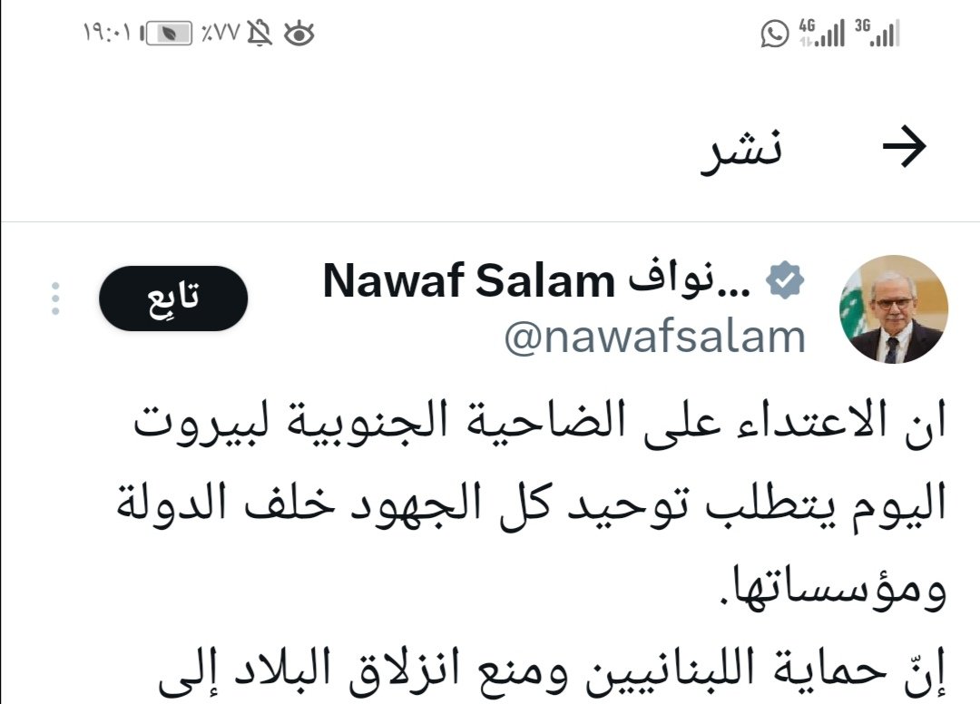 غالب أبوزينب tweet media